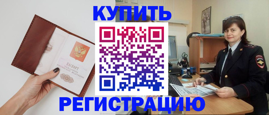 форма 3 в Долгопрудном